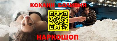 мефедрон мука Краснокаменск