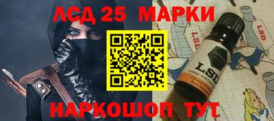 кокаин премиум Краснодар