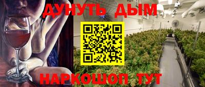 мефедрон мука Краснокаменск