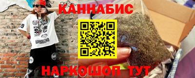 мефедрон мука Краснокаменск