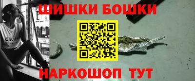мефедрон мука Краснокаменск