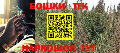 кокаин премиум Краснодар