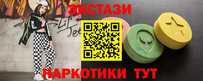 мефедрон мука Краснокаменск