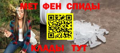кокаин премиум Краснодар