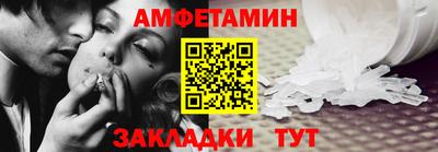 кокаин премиум Краснодар