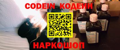 мефедрон мука Краснокаменск