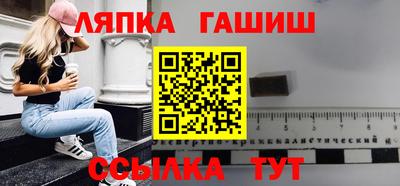 мефедрон мука Краснокаменск
