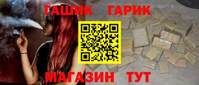 кокаин премиум Краснодар