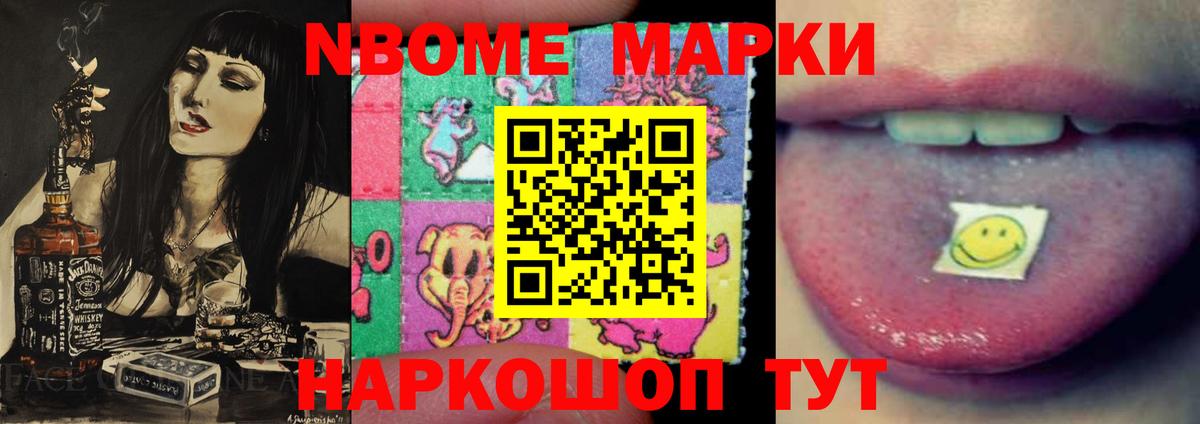ЛСД экстази кислота  Лсд 25 экстази ecstasy  Вход с VPN  Каспийск 