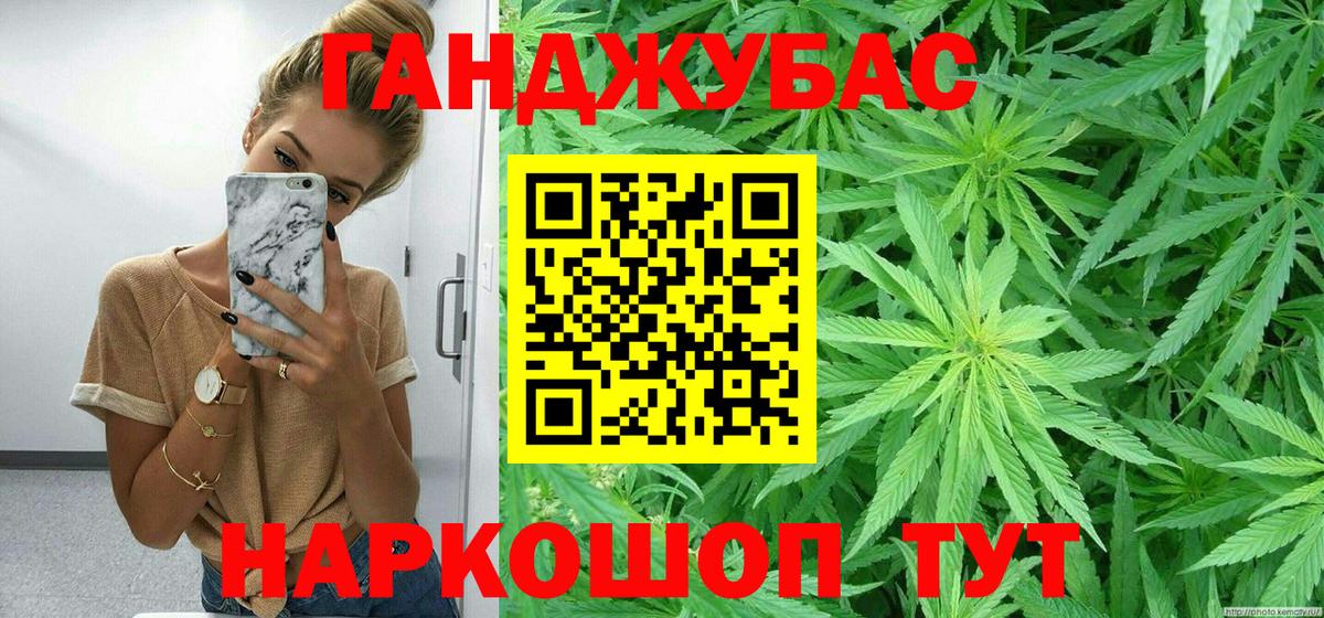 Конопля семена Каспийск